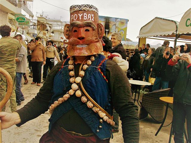 αποκριγιώματα γέργερη