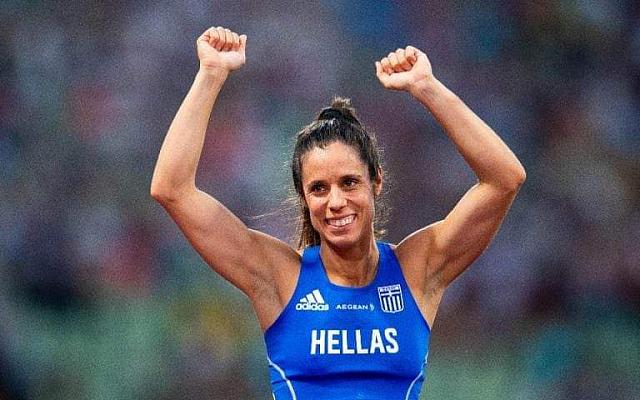 Η Κατερίνα Στεφανίδη