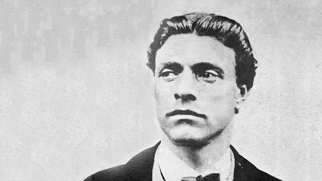 Ο Βασίλ Λέβσκι