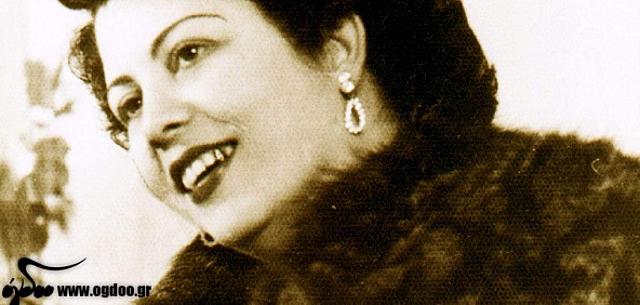 Η Μαρίκα Νίνου