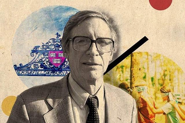 Ο Τζον Ρωλς