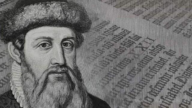 Ο Ιωάννης Γουτεμβέργιος