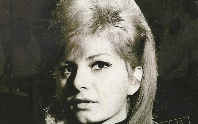 Η Τζένη Βάνου