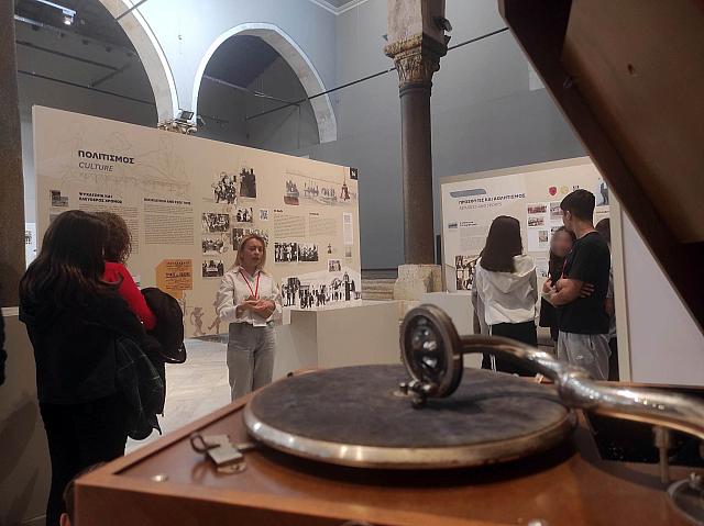 εκθεση - μικρασιατων - βασιλικη αγιου μαρκου