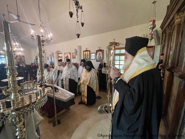 μοναχη μελετια εξοδιος