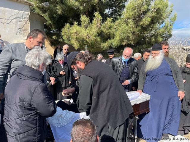 μοναχη μελετια εξοδιος