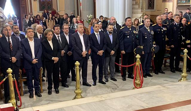 δοξολογία άγιος μηνάς