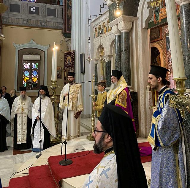 ευγένιος δοξολογία