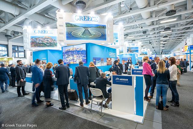 εκθεση βερολινου