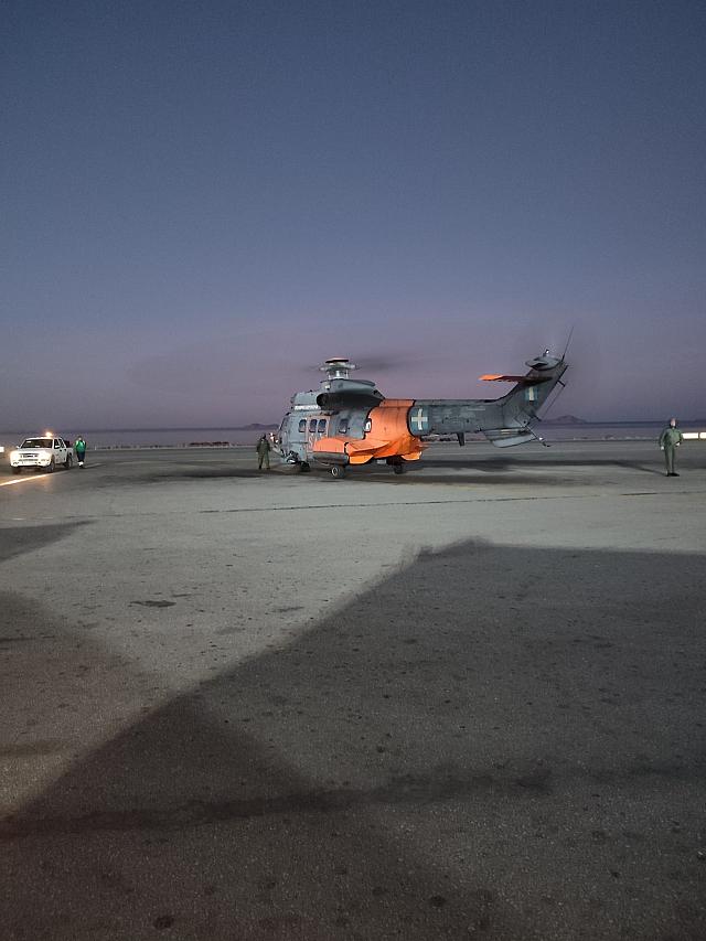 ΕΛΙΚΟΠΤΕΡΟ