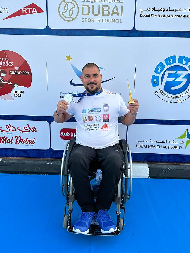 στεφανουδακης