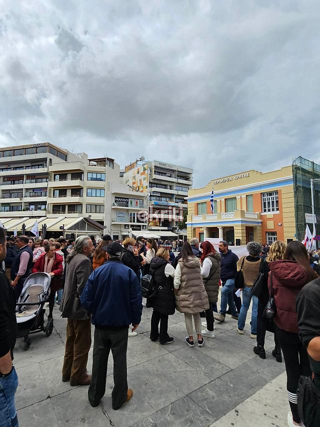 πλατεία ελευθερίας απεργία