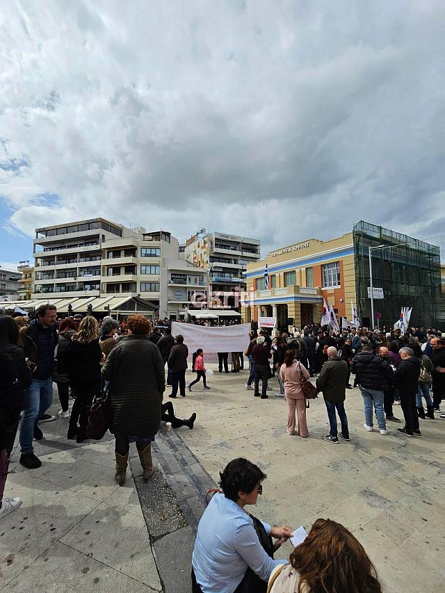 πλατεία ελευθερίας απεργία