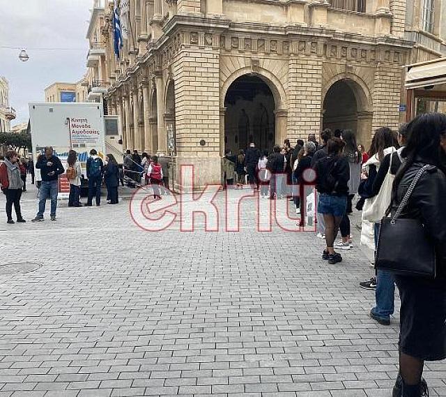 λότζια αιμοδοσία