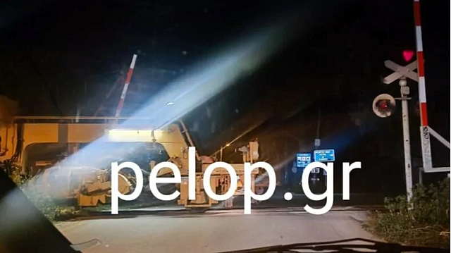 ΠΑΤΡΑ ΤΡΕΝΟ