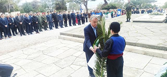 Αρναουτάκης
