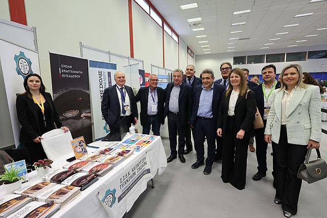 11ο Παγκρήτιο Φόρουμ