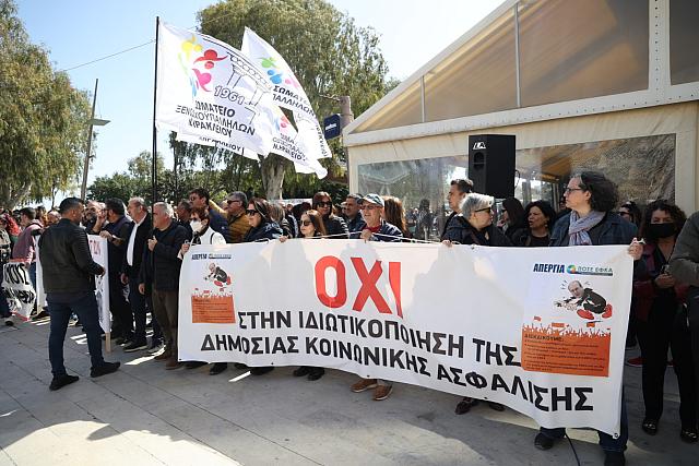 ΣΥΛΛΑΛΗΤΗΡΙΟ ΗΡΑΚΛΕΙΟ