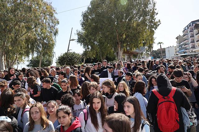 ΣΥΛΛΑΛΗΤΗΡΙΟ ΗΡΑΚΛΕΙΟ