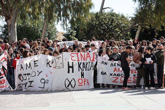 ΣΥΛΛΑΛΗΤΗΡΙΟ ΗΡΑΚΛΕΙΟ