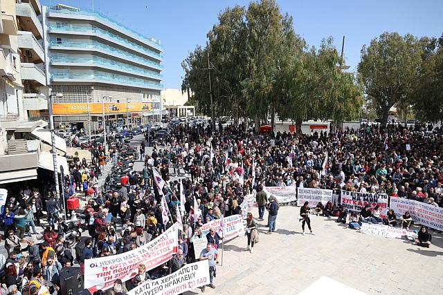 συλλαλητήριο ηράκλειο τέμπη