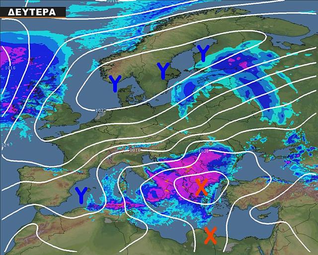 ΚΑΙΡΟΣ 3 ΑΠΡΙΛΙΟΥ