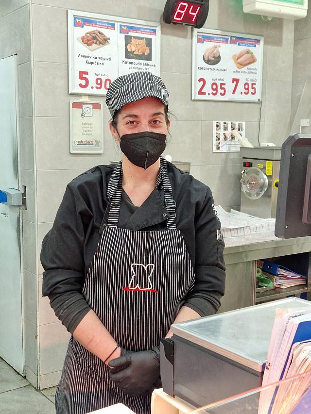 αφορδακού πηνελόπη άγιος νικόλαος