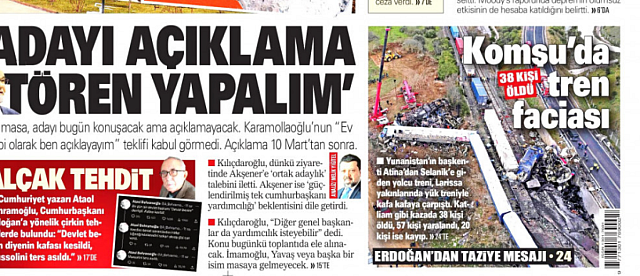 ΤΟΥΡΚΙΚΑ ΜΜΕ