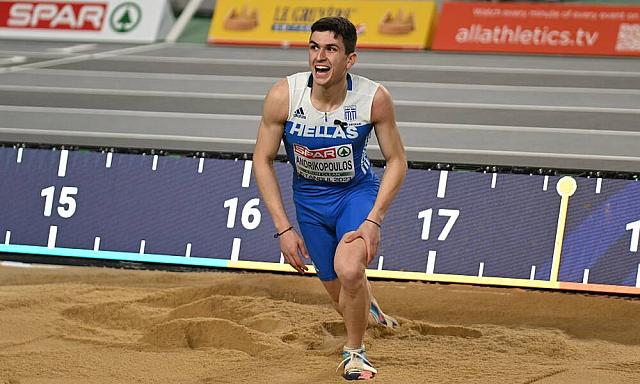 ΑΝΔΡΙΚΟΠΟΥΛΟΣ