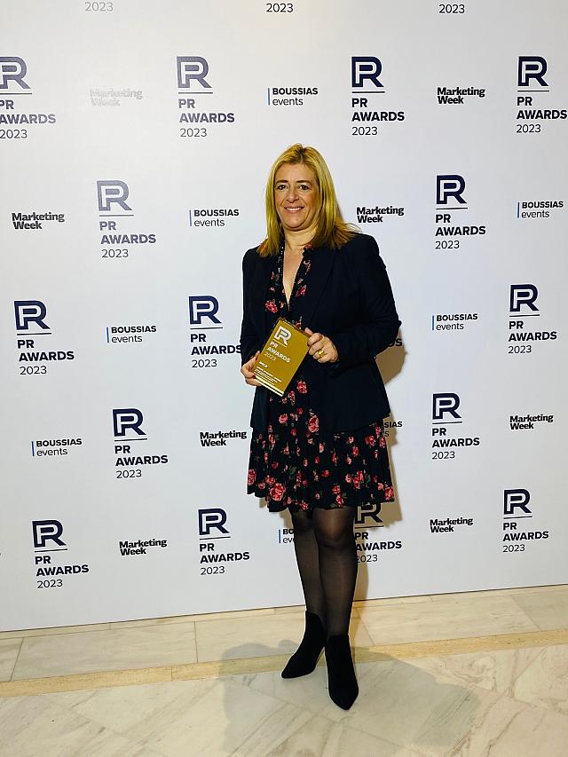 δήμος βραβείο κυνοκομείο