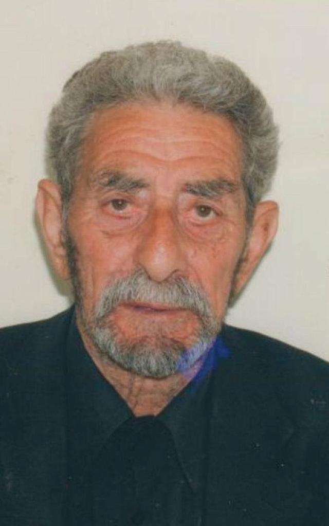 δραμουντάνης