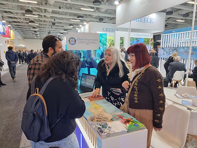 εκθεση βερολινου