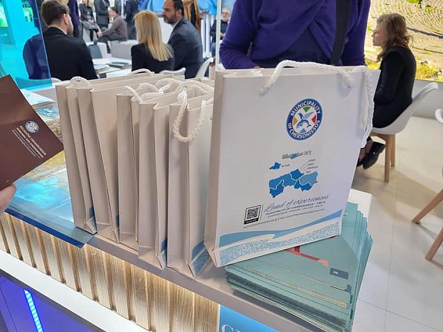 εκθεση βερολινου