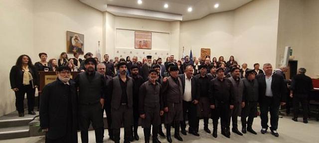 ΕΚΔΗΛΩΣΗ ΜΗΤΡΟΠΟΛΗ ΚΙΣΑΜΟΥ