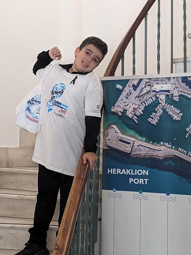 ΟΛΗ…Τρέχουμε,