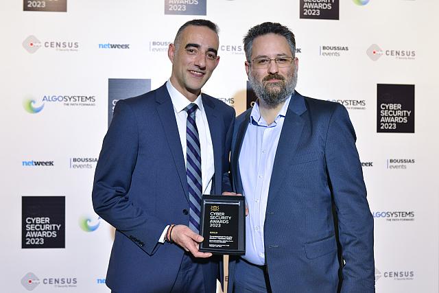 συνεταιριστική τράπεζα χανίων, βράβευση