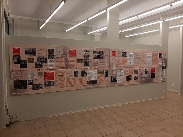 μουσείο ούλαφ πάλμε