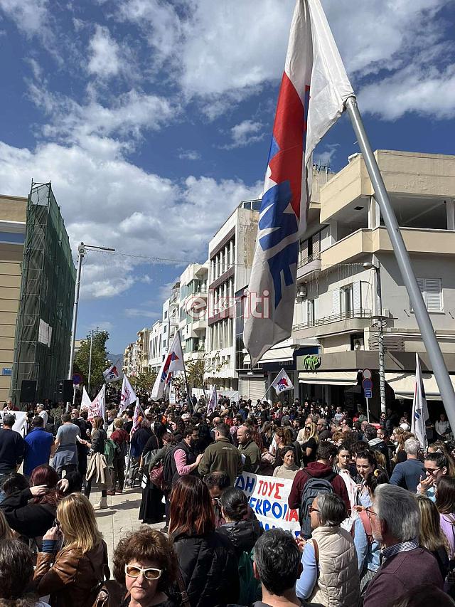 Συλλαλητήριο Ηράκλειο 