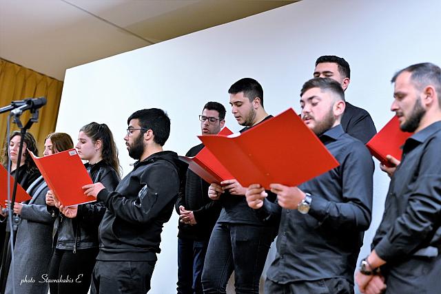 ΠΑΤΡΙΑΡΧΙΚΗ ΑΚΑΔΗΜΙΑ