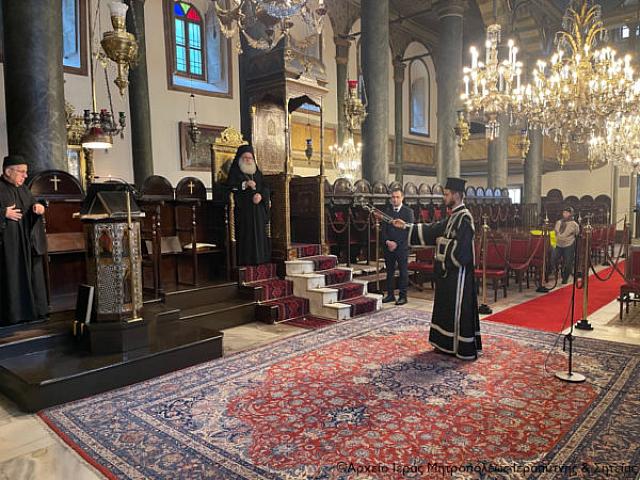 ιεραπυτνης κυριλλος - φαναρι