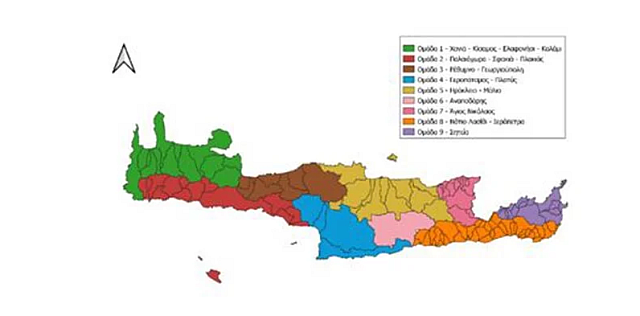 κρήτη λειψυδρία