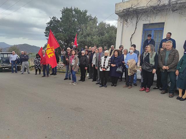 μνημειο κρούστας