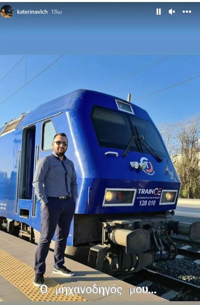 ΝΙΚΟΣ ΝΑΛΜΠΑΝΤΗΣ