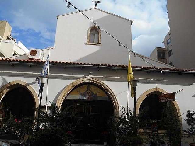 παναγια σταυροφορων