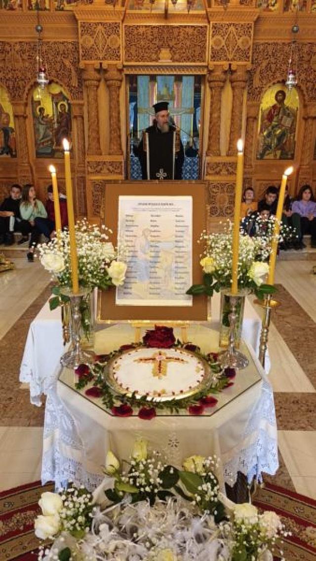 κισαμος προσευχητικη συναξη