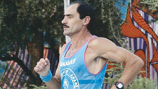 Ο Γιάννης Κούρος