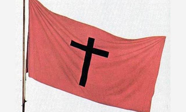 Η Επαναστατική Σημαία του 1821