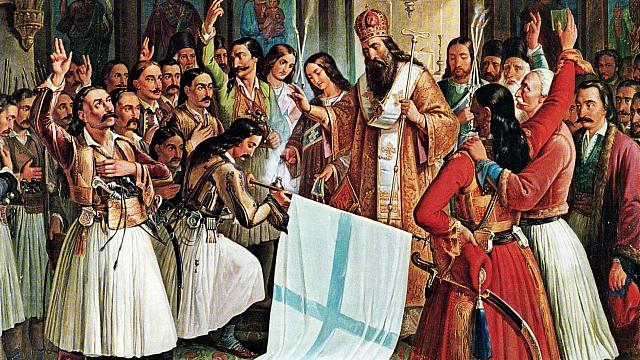 Σαν σήμερα το 1821, ξεκίνησε η Ελληνική Επανάσταση