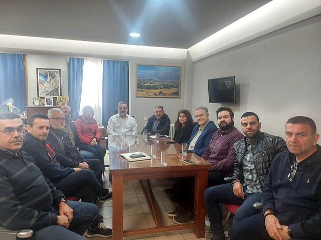 συναντηση για ανεμόμυλους