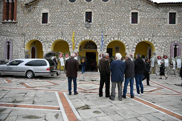 τύρναβος κηδεία